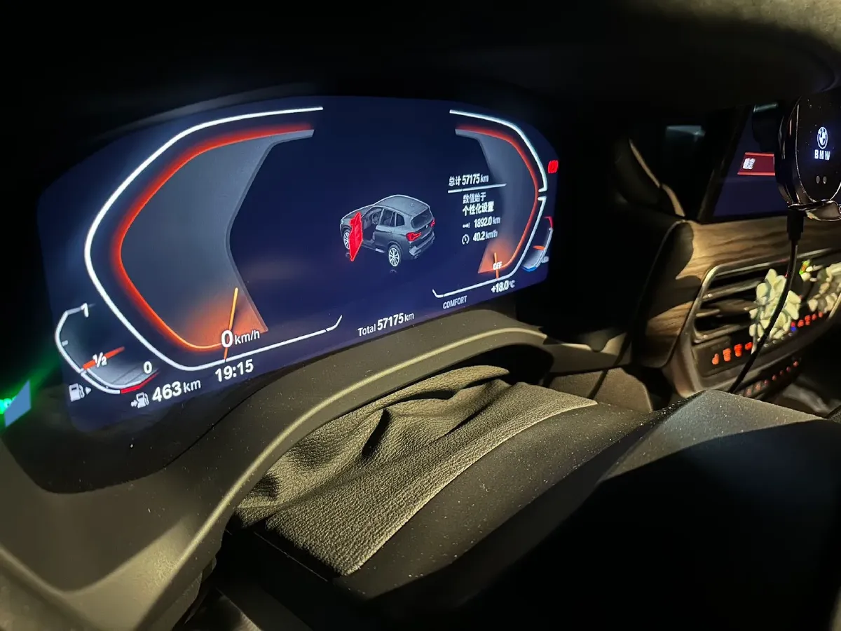 2023 BMW X3 2.0T 245HP L4 8AT,autocango,china used car exporter,china ev exporter,chinese used car exporter,chinese used ev exporter