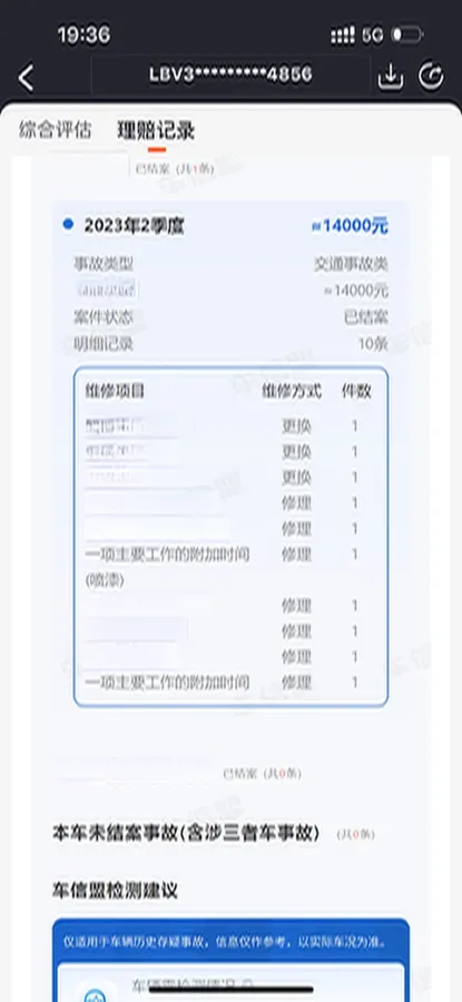 2023 BMW X3 2.0T 245HP L4 8AT,autocango,china used car exporter,china ev exporter,chinese used car exporter,chinese used ev exporter