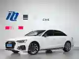 2023 Audi A4L 2.0T 190HP L4 7DCT