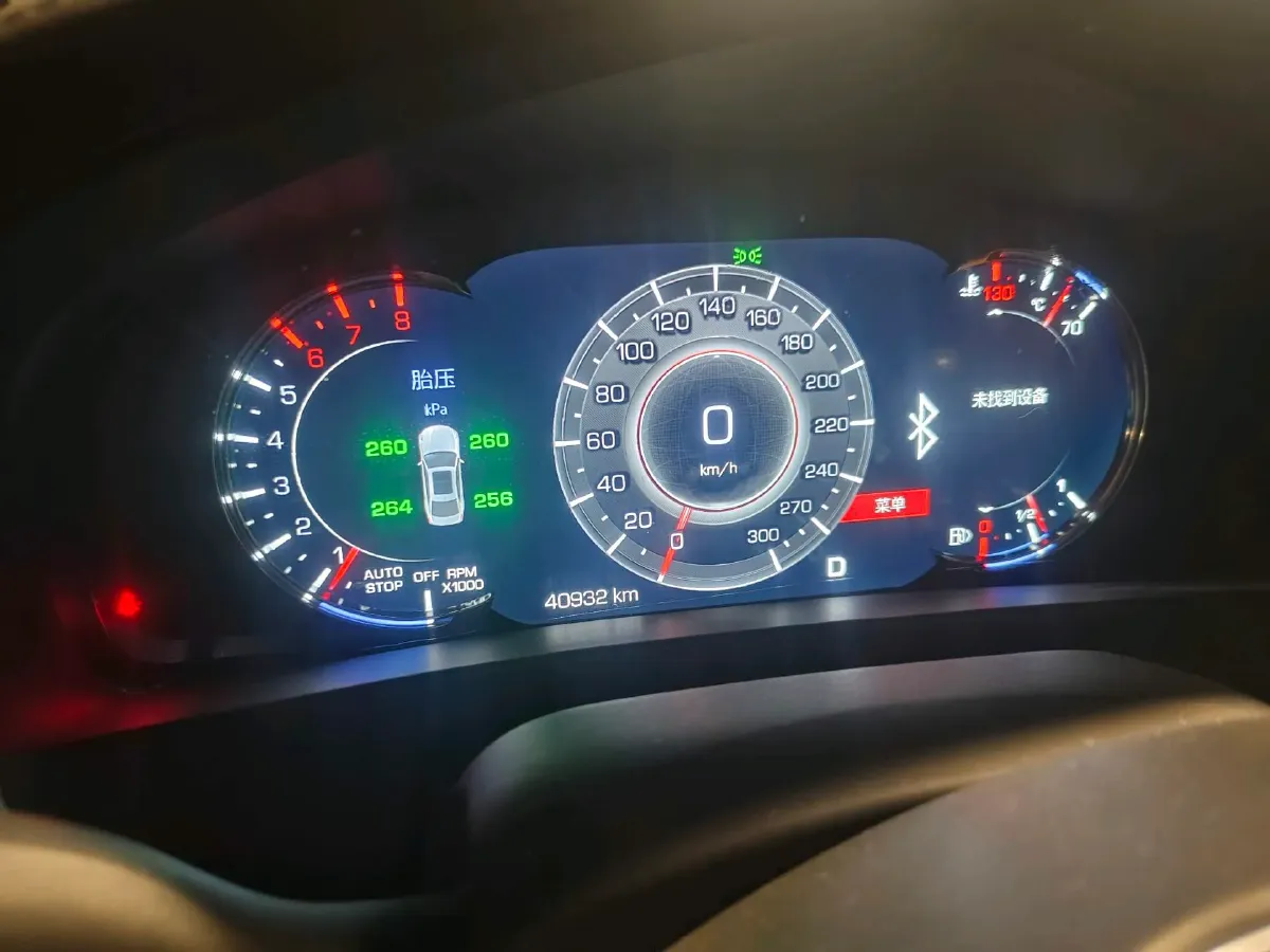 2022 Cadillac CT6 2.0T 237HP L4 10AT,autocango,china used car exporter,china ev exporter,chinese used car exporter,chinese used ev exporter