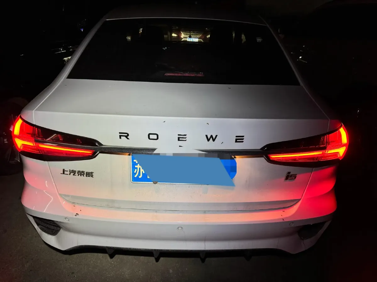 2021 Roewe i5 1.5L 120HP L4 CVT,autocango,china used car exporter,china ev exporter,chinese used car exporter,chinese used ev exporter