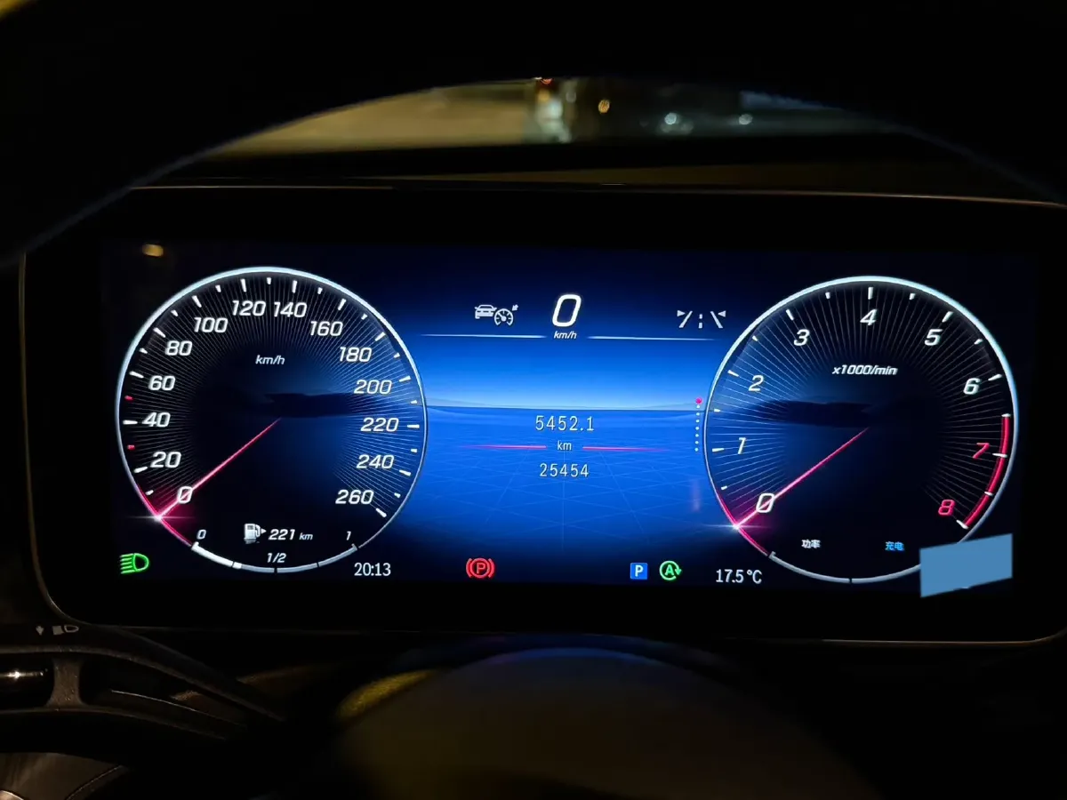 2023 Mercedes-Benz C Class 1.5T 204HP L4 9AT,autocango,china used car exporter,china ev exporter,chinese used car exporter,chinese used ev exporter