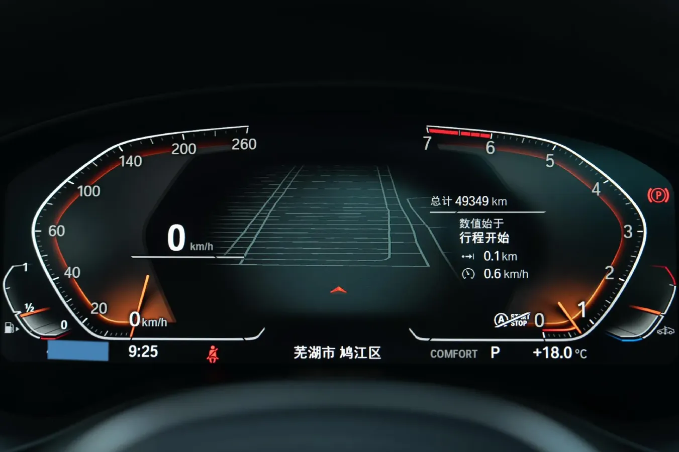 2021 BMW X3 2.0T 224HP L4 8AT,autocango,china used car exporter,china ev exporter,chinese used car exporter,chinese used ev exporter