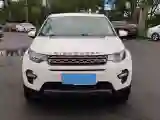 2018 Land Rover Discovery Sport 2.0T 241HP L4 9AT
