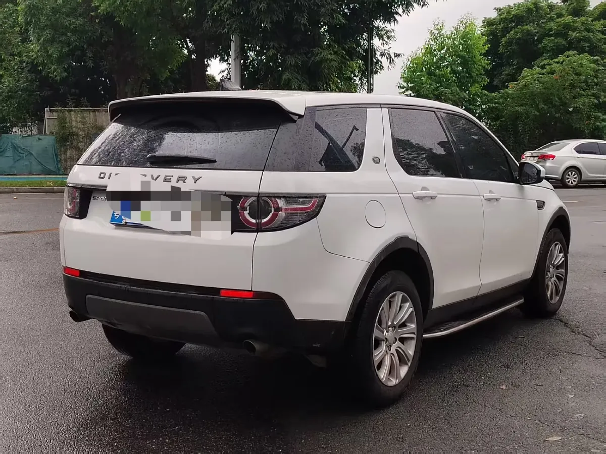 2018 Land Rover Discovery Sport 2.0T 241HP L4 9AT,autocango,china used car exporter,china ev exporter,chinese used car exporter,chinese used ev exporter