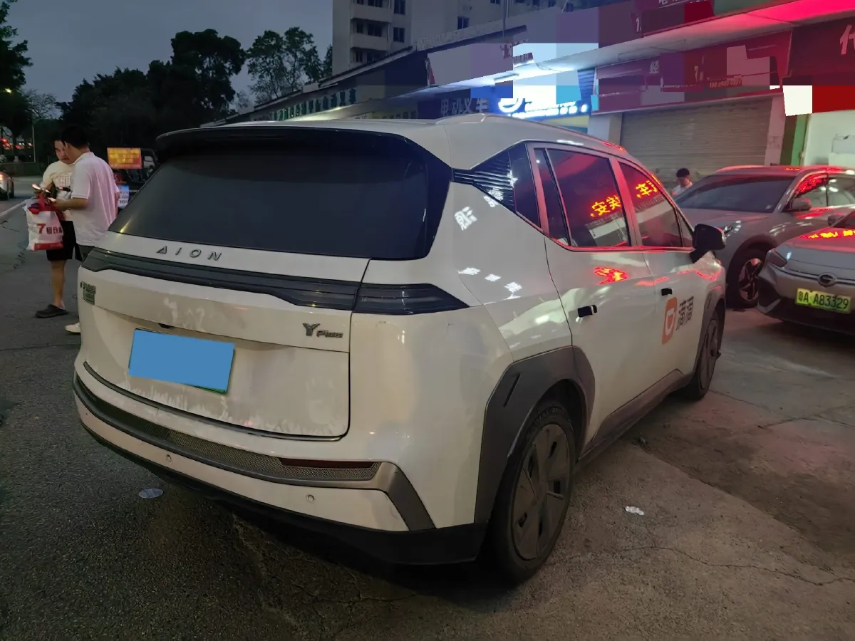 2023 MAXUS Interstellar 2.0T 143HP L4 6AT,autocango,china used car exporter,china ev exporter,chinese used car exporter,chinese used ev exporter
