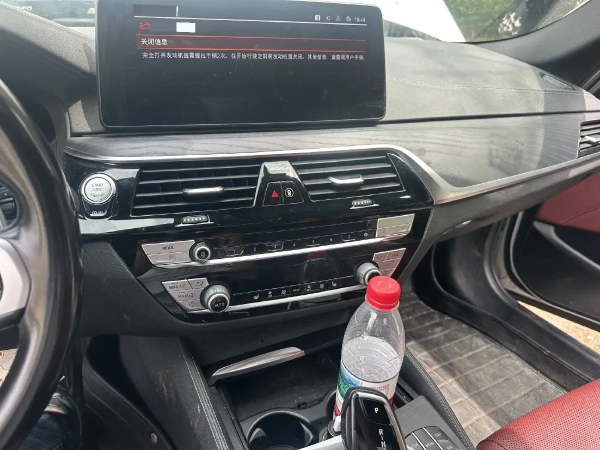 2021 BMW 5 Series 2.0T 252HP L4 8AT,autocango,china used car exporter,china ev exporter,chinese used car exporter,chinese used ev exporter