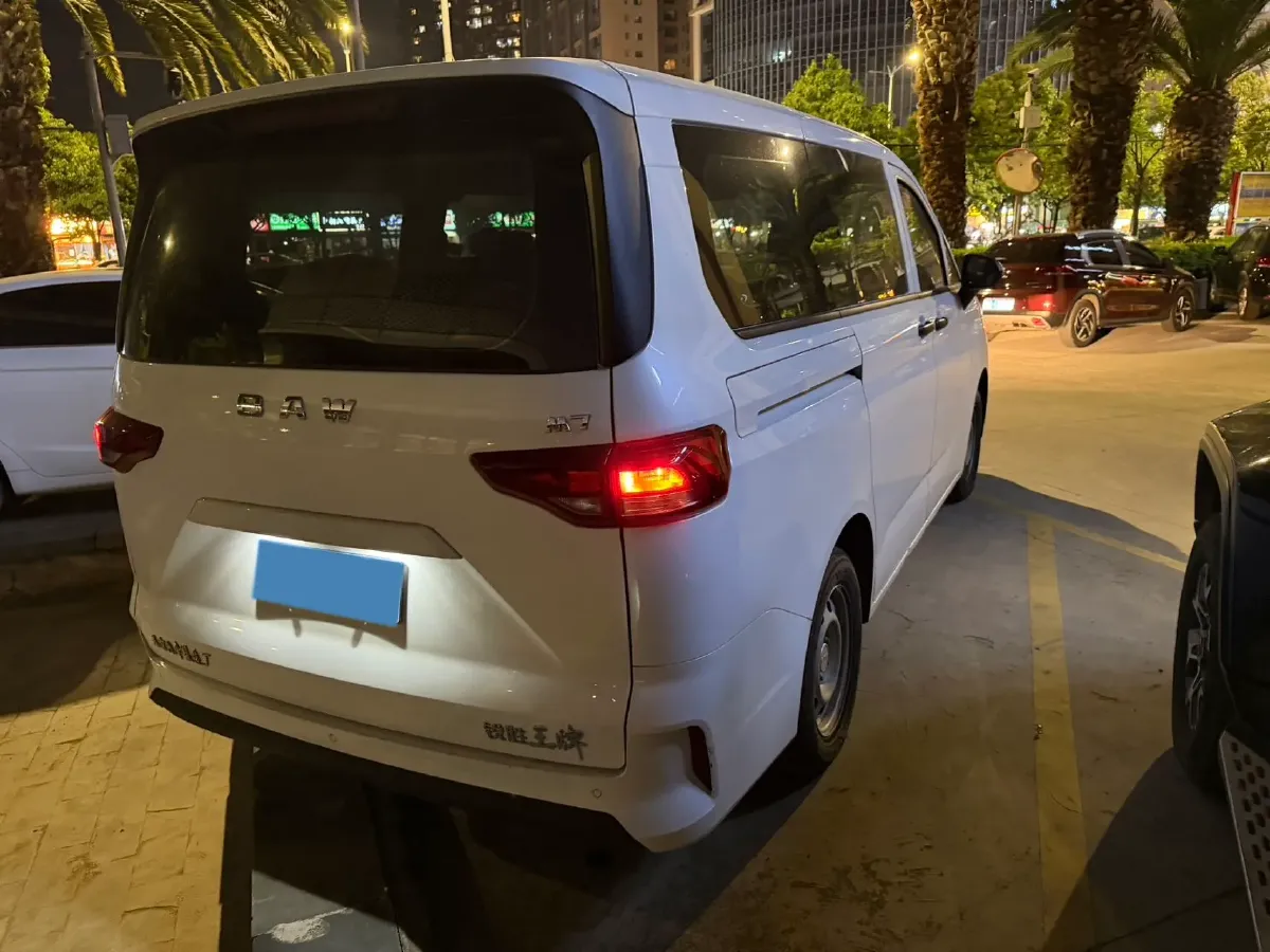 2024 BAW RuiSheng Trump M7 1.6L 124HP L4 5MT,autocango,china used car exporter,china ev exporter,chinese used car exporter,chinese used ev exporter