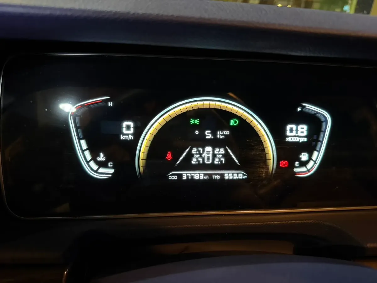 2024 BAW RuiSheng Trump M7 1.6L 124HP L4 5MT,autocango,china used car exporter,china ev exporter,chinese used car exporter,chinese used ev exporter