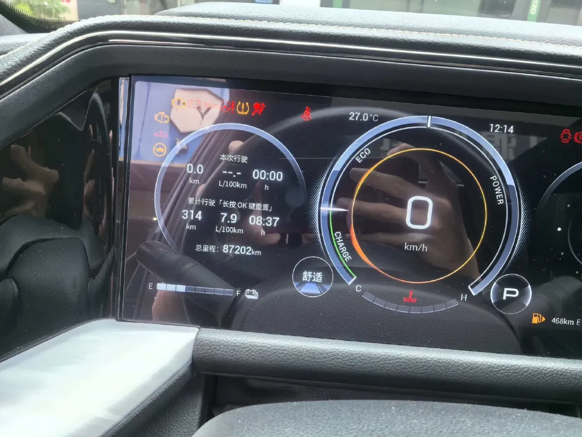 2022 GAC Trumpchi GS8 2.0T 190HP L4 E-CVT Hybrid,autocango,china used car exporter,china ev exporter,chinese used car exporter,chinese used ev exporter