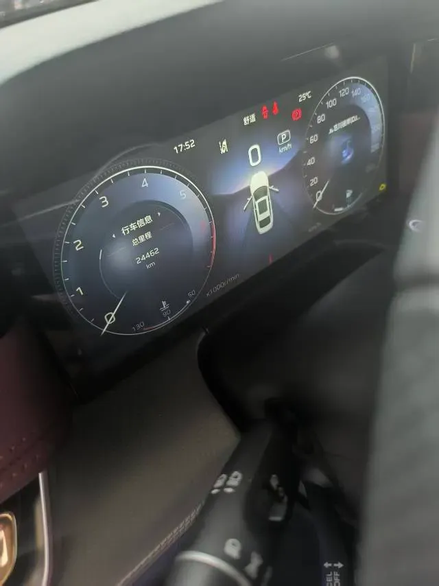 2024 HongQi H5 2.0T 224HP L4 8AT,autocango,china used car exporter,china ev exporter,chinese used car exporter,chinese used ev exporter