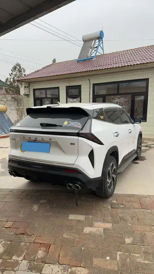 2023 Nissan Sylphy 1.6L 135HP L4 CVT,autocango,china used car exporter,china ev exporter,chinese used car exporter,chinese used ev exporter