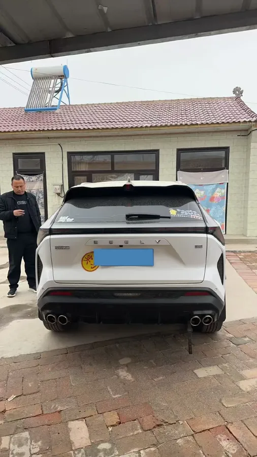 2023 Nissan Sylphy 1.6L 135HP L4 CVT,autocango,china used car exporter,china ev exporter,chinese used car exporter,chinese used ev exporter