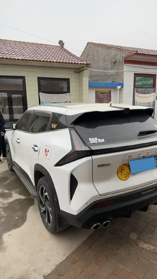 2023 Nissan Sylphy 1.6L 135HP L4 CVT,autocango,china used car exporter,china ev exporter,chinese used car exporter,chinese used ev exporter