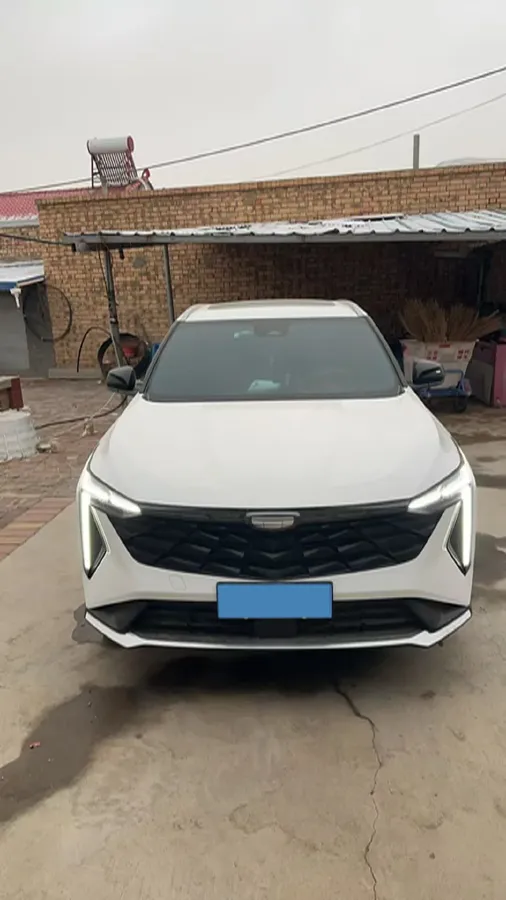 2023 Nissan Sylphy 1.6L 135HP L4 CVT,autocango,china used car exporter,china ev exporter,chinese used car exporter,chinese used ev exporter