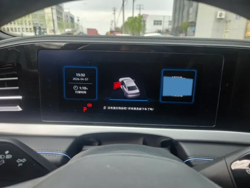 2025 Volkswagen Passat 2.0T 220HP L4 7DCT,autocango,china used car exporter,china ev exporter,chinese used car exporter,chinese used ev exporter