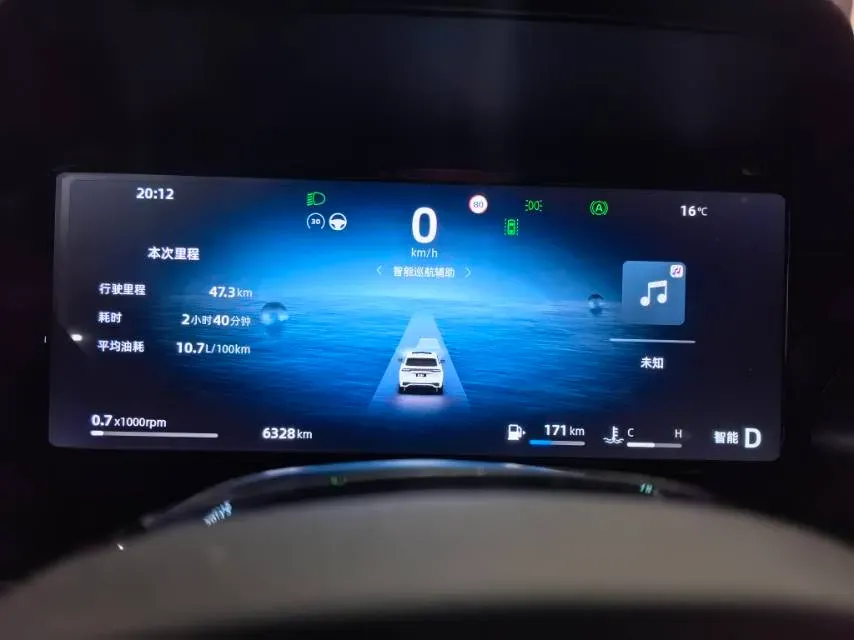 2024 Geely Monjaro 2.0T 238HP L4 8AT,autocango,china used car exporter,china ev exporter,chinese used car exporter,chinese used ev exporter