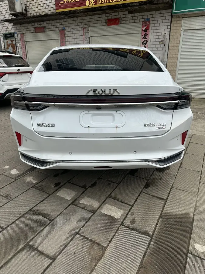 2021 DongFeng Aeolus YiXuan MAX 1.5T 190HP L4 7DCT,autocango,china used car exporter,china ev exporter,chinese used car exporter,chinese used ev exporter