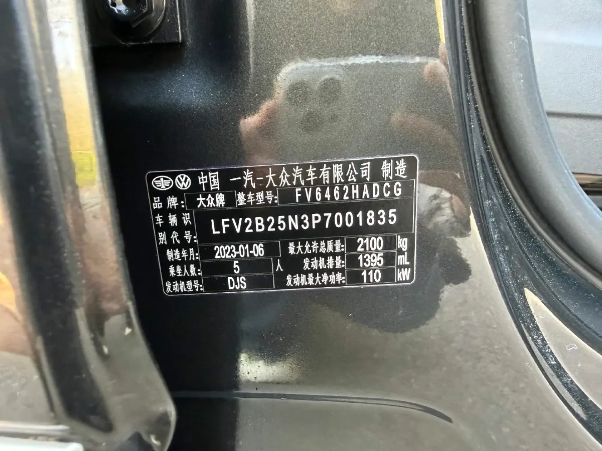 2023 Volkswagen Tayron 1.4T 150HP L4 7DCT,autocango,china used car exporter,china ev exporter,chinese used car exporter,chinese used ev exporter