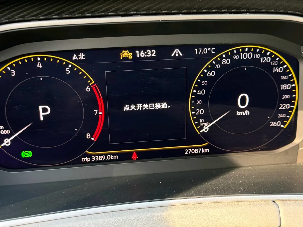 2023 Volkswagen Tayron 1.4T 150HP L4 7DCT,autocango,china used car exporter,china ev exporter,chinese used car exporter,chinese used ev exporter