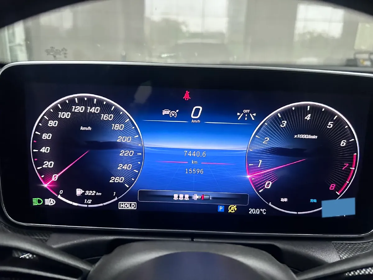 2024 Mercedes-Benz C Class 1.5T 204HP L4 9AT,autocango,china used car exporter,china ev exporter,chinese used car exporter,chinese used ev exporter