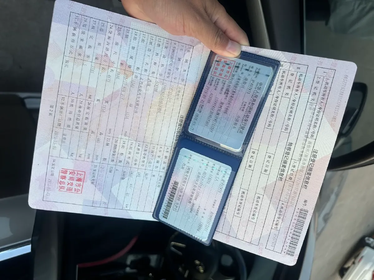 2019 Skoda Octavia 1.5L 116HP L4 6AT,autocango,china used car exporter,china ev exporter,chinese used car exporter,chinese used ev exporter