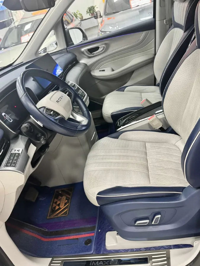 2021 Roewe iMAX8 2.0T 234HP L4 8AT,autocango,china used car exporter,china ev exporter,chinese used car exporter,chinese used ev exporter