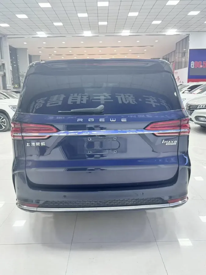 2021 Roewe iMAX8 2.0T 234HP L4 8AT,autocango,china used car exporter,china ev exporter,chinese used car exporter,chinese used ev exporter