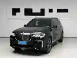 2021 BMW X7 3.0T 340HP L6 8AT