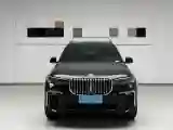 2021 BMW X7 3.0T 340HP L6 8AT