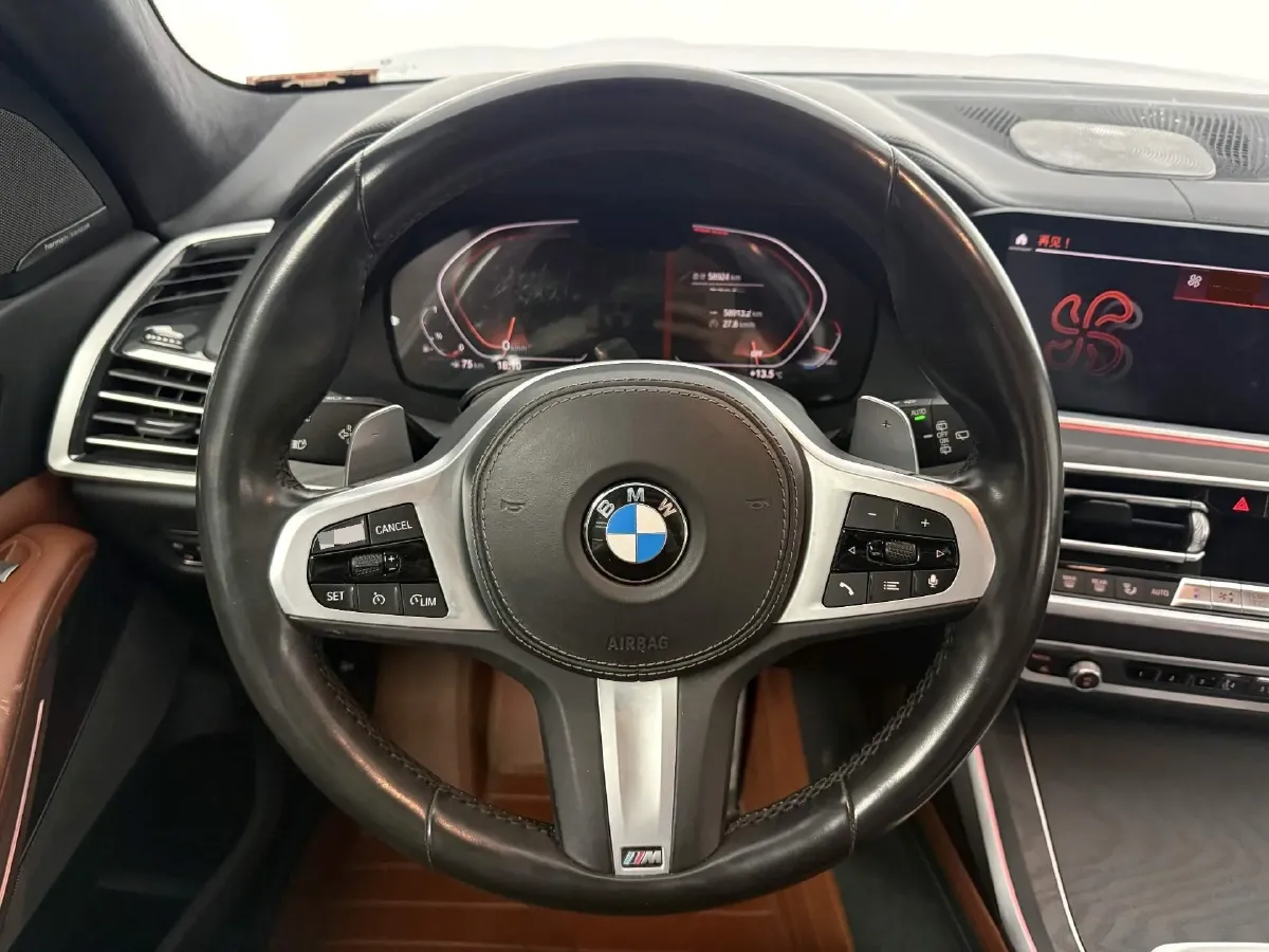 2021 BMW X7 3.0T 340HP L6 8AT,autocango,china used car exporter,china ev exporter,chinese used car exporter,chinese used ev exporter