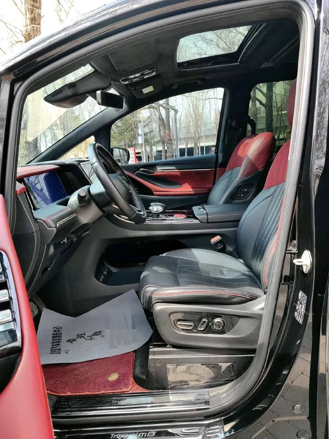 2023 GAC Trumpchi M8 2.0T 190HP L4 E-CVT Hybrid,autocango,china used car exporter,china ev exporter,chinese used car exporter,chinese used ev exporter