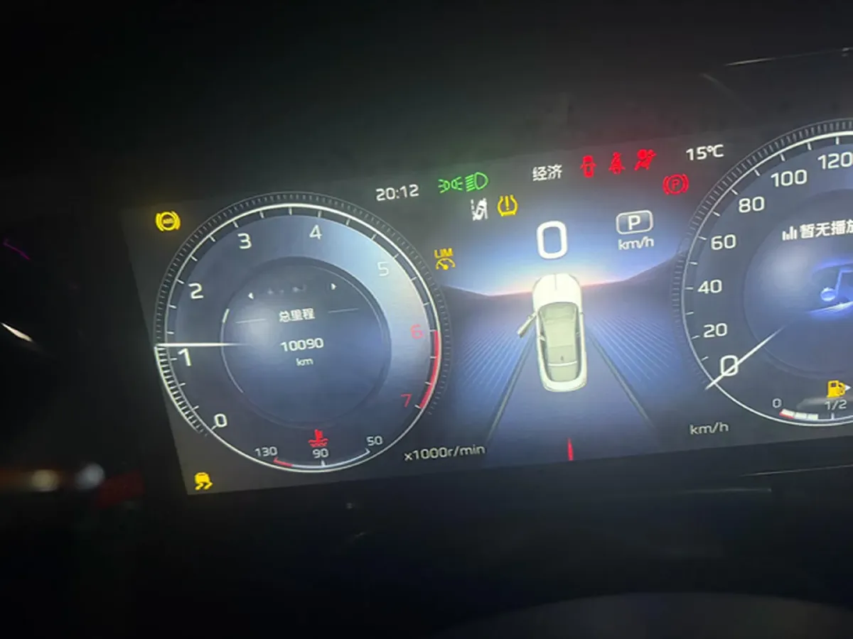 2025 HongQi H6 2.0T 252HP L4 8AT,autocango,china used car exporter,china ev exporter,chinese used car exporter,chinese used ev exporter