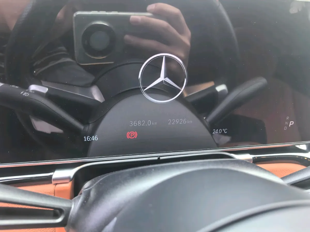 2023 Mercedes-Benz S Class 2.5T 367HP L6 9AT,autocango,china used car exporter,china ev exporter,chinese used car exporter,chinese used ev exporter