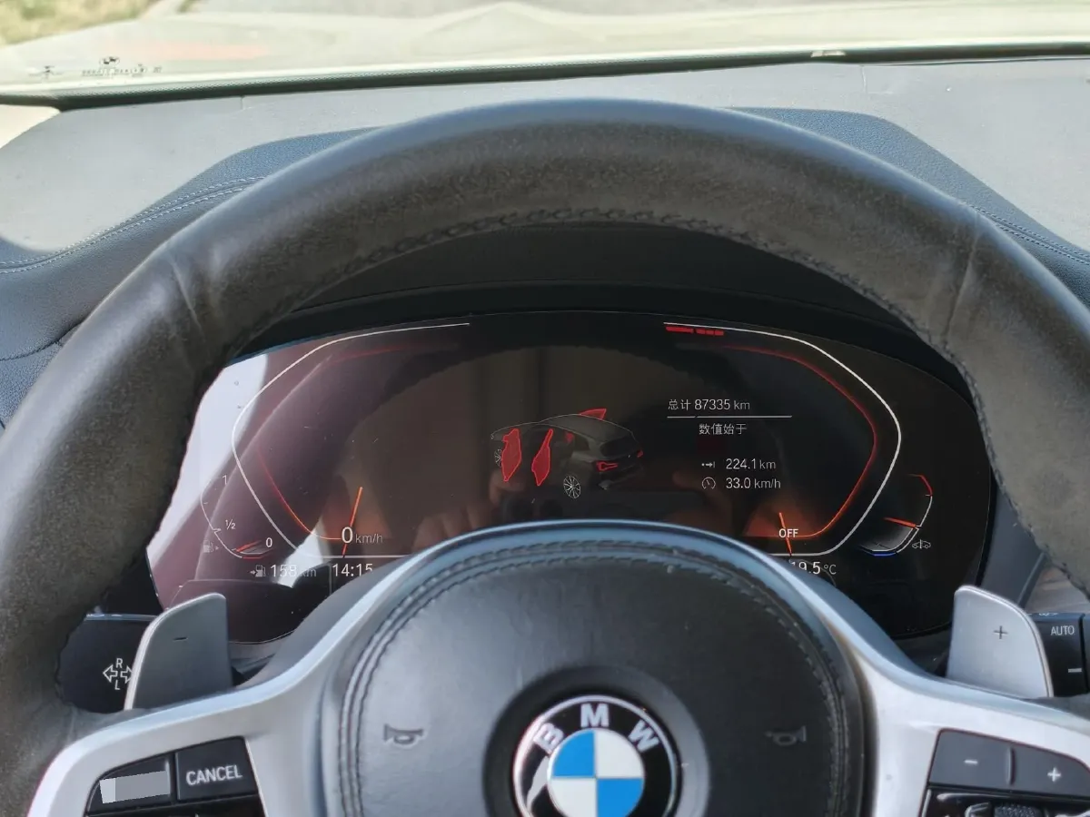 2022 BMW X3 2.0T 252HP L4 8AT,autocango,china used car exporter,china ev exporter,chinese used car exporter,chinese used ev exporter