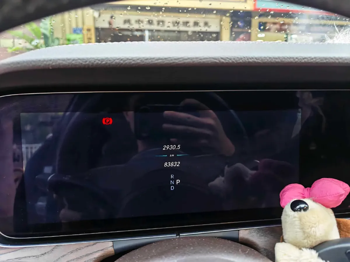 2020 Mercedes-Benz E Class 2.0T 258HP L4 9AT,autocango,china used car exporter,china ev exporter,chinese used car exporter,chinese used ev exporter