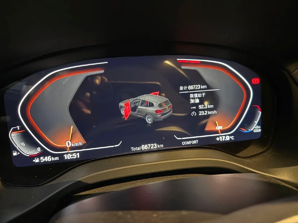 2021 BMW X3 2.0T 224HP L4 8AT,autocango,china used car exporter,china ev exporter,chinese used car exporter,chinese used ev exporter