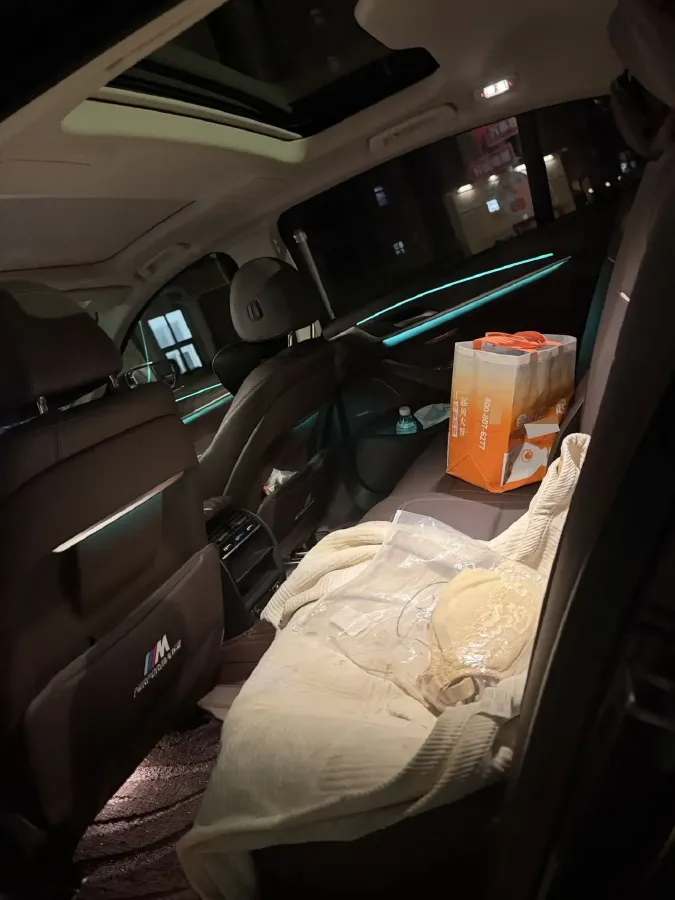 2023 BMW 5 Series 2.0T 245HP L4 8AT,autocango,china used car exporter,china ev exporter,chinese used car exporter,chinese used ev exporter