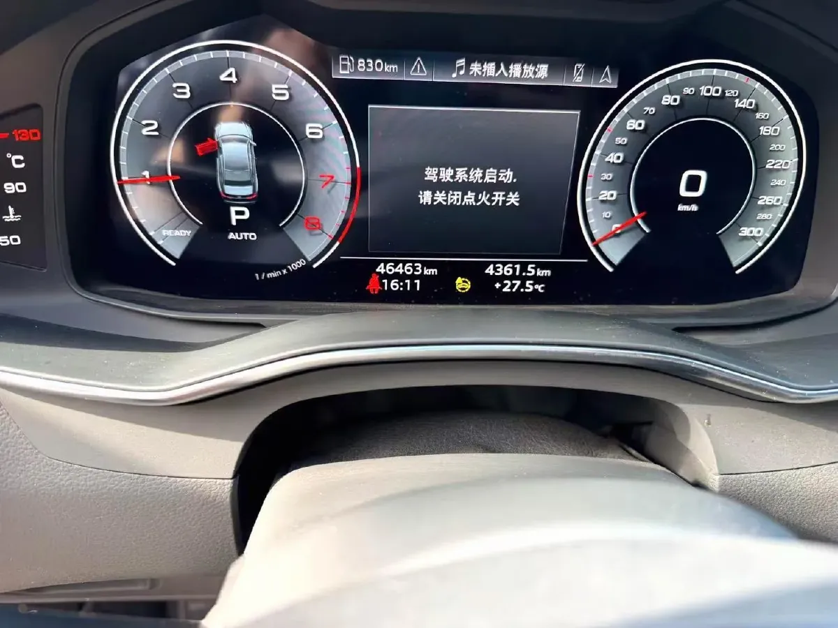 2023 Audi A6L 2.0T 245HP L4 7DCT,autocango,china used car exporter,china ev exporter,chinese used car exporter,chinese used ev exporter