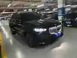 2023 BMW X5 3.0T 381HP L6 8AT