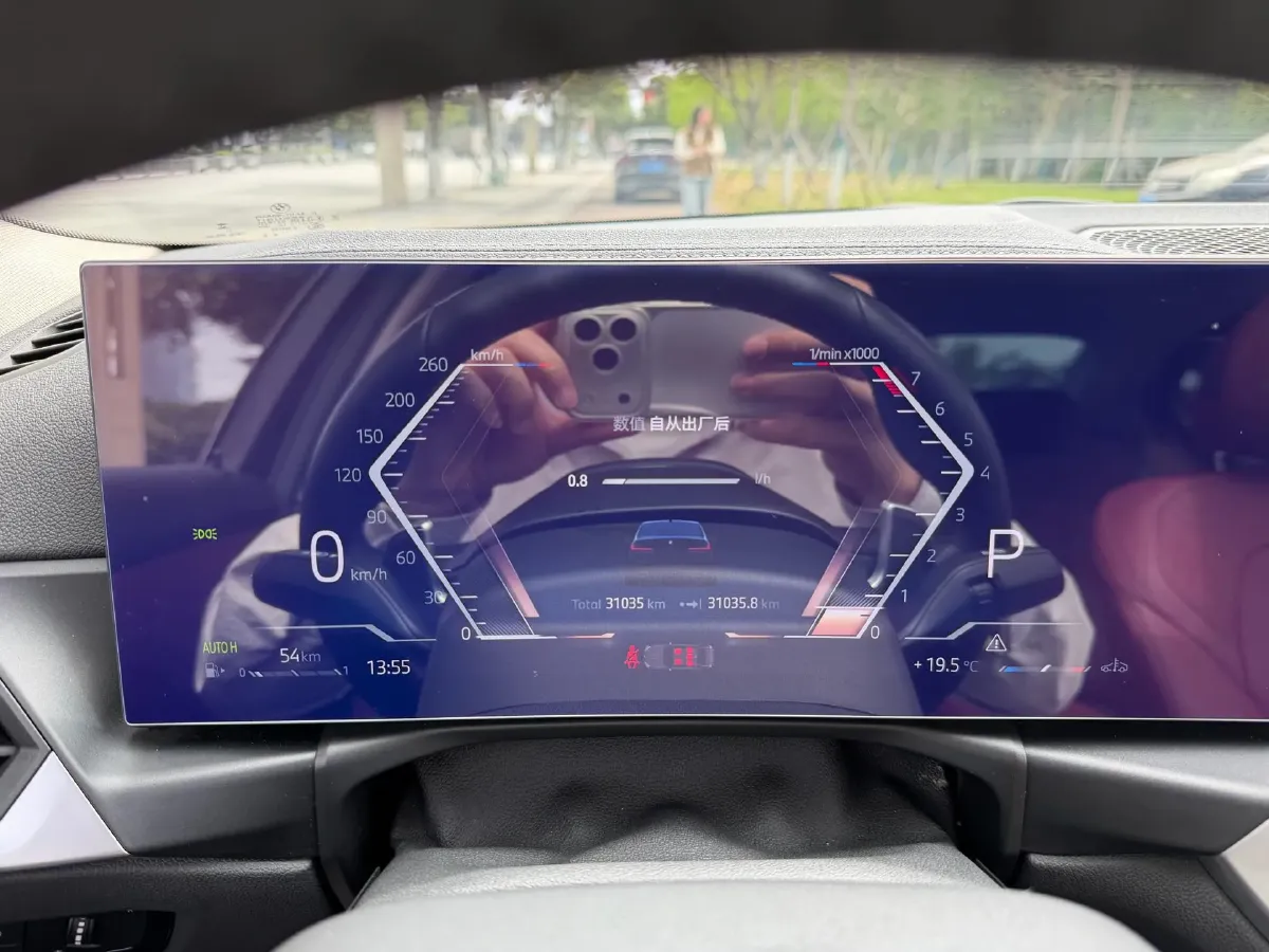 2023 BMW 3 Series 2.0T 156HP L4 8AT,autocango,china used car exporter,china ev exporter,chinese used car exporter,chinese used ev exporter