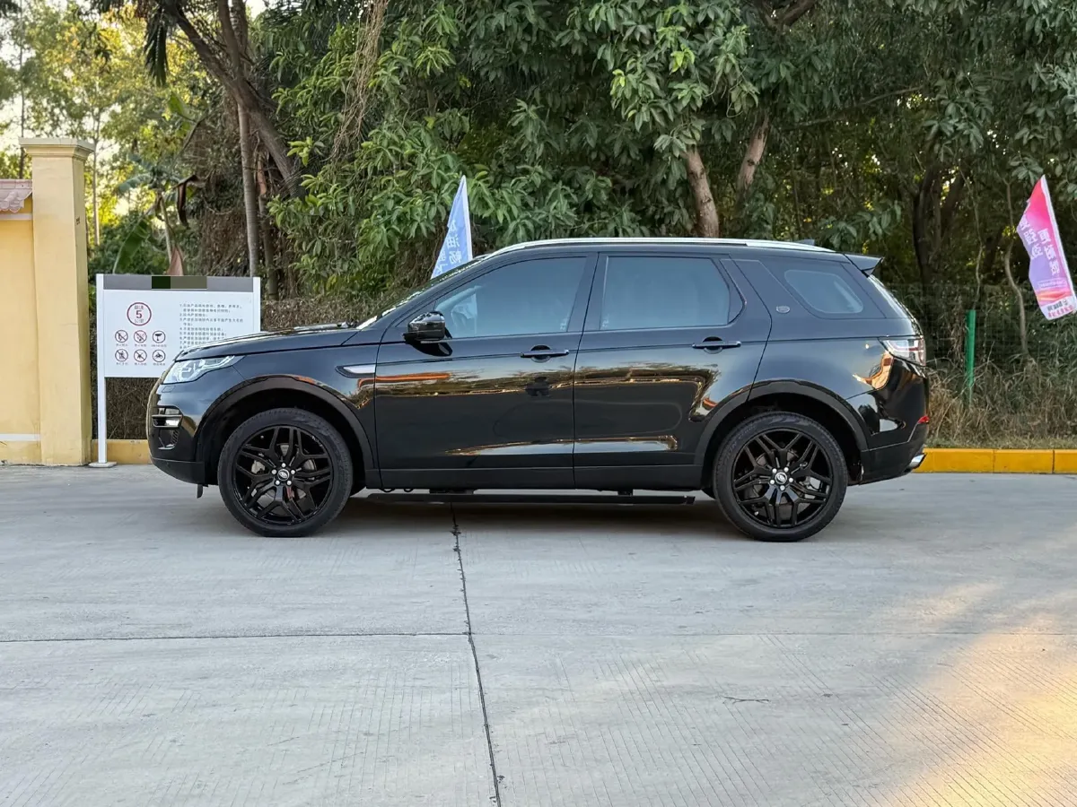 2017 Land Rover Discovery Sport 2.0T 241HP L4 9AT,autocango,china used car exporter,china ev exporter,chinese used car exporter,chinese used ev exporter