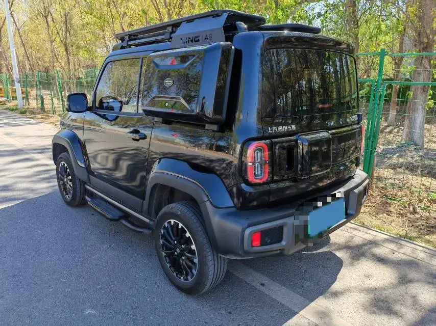 2024 BaoJun Yep BEV 28.1KWH,autocango,china used car exporter,china ev exporter,chinese used car exporter,chinese used ev exporter