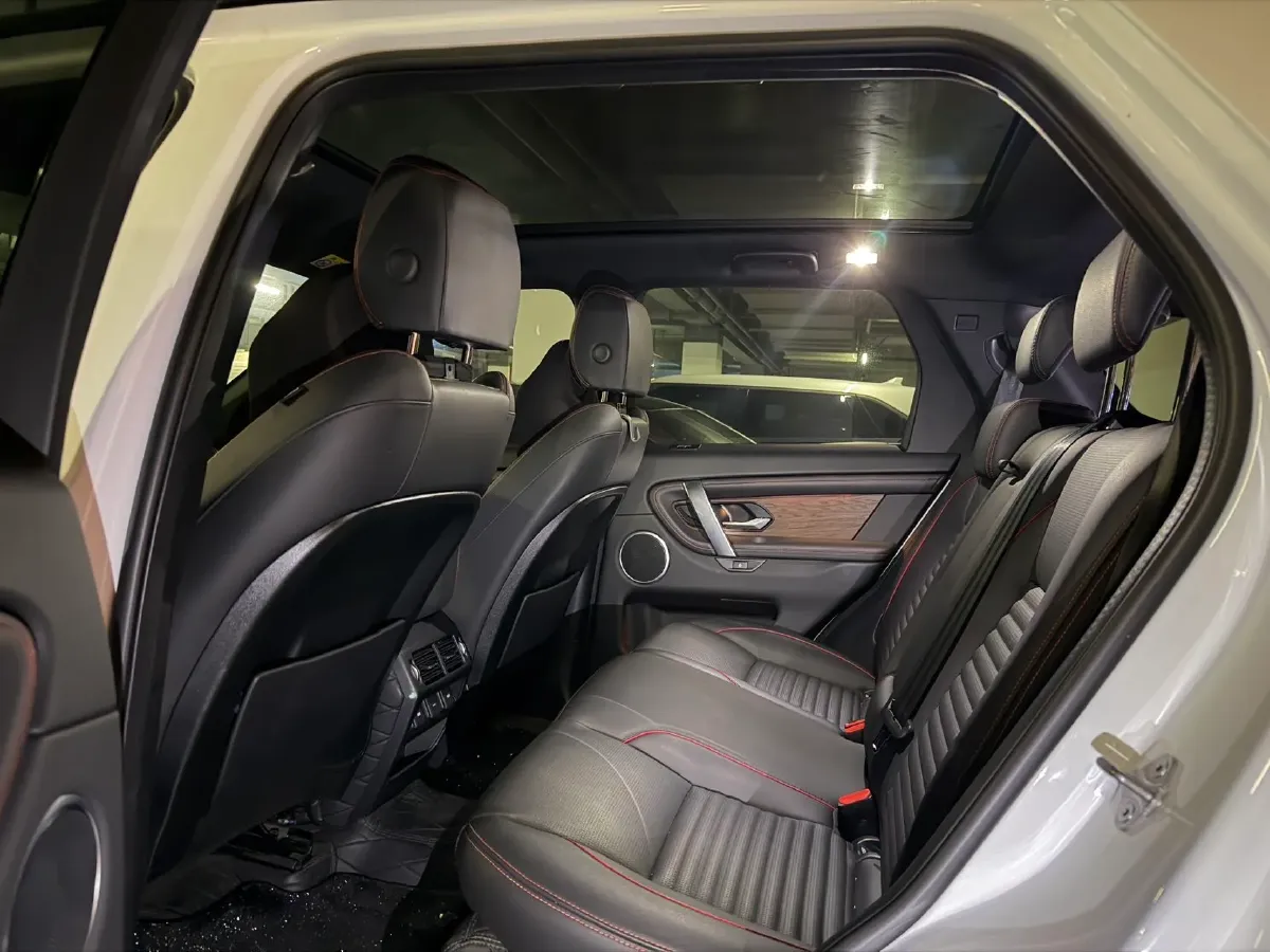 2023 Land Rover Discovery Sport 2.0T 249HP L4 9AT,autocango,china used car exporter,china ev exporter,chinese used car exporter,chinese used ev exporter