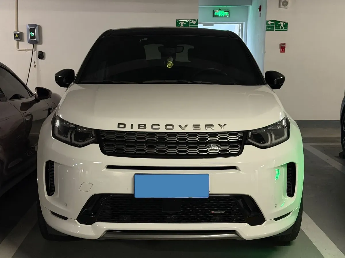 2023 Land Rover Discovery Sport 2.0T 249HP L4 9AT,autocango,china used car exporter,china ev exporter,chinese used car exporter,chinese used ev exporter