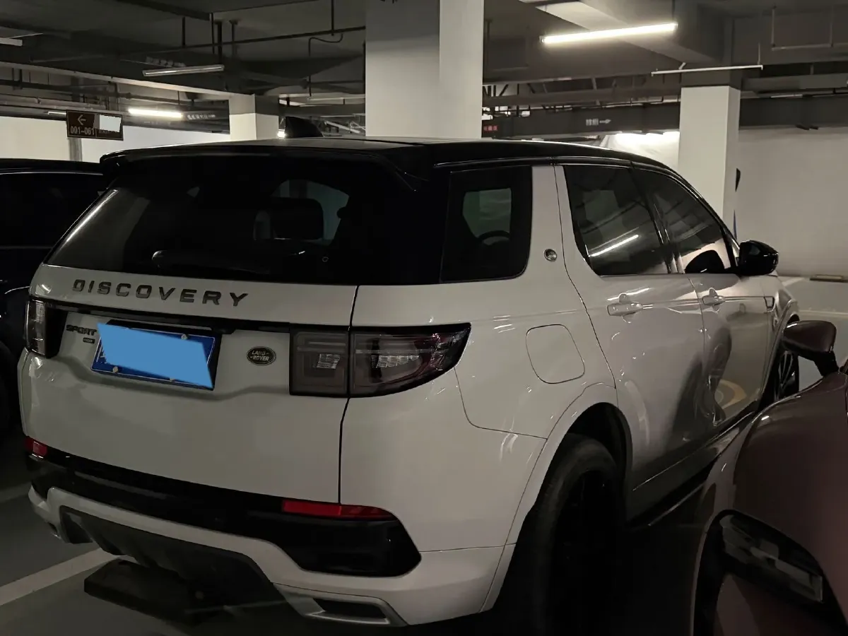 2023 Land Rover Discovery Sport 2.0T 249HP L4 9AT,autocango,china used car exporter,china ev exporter,chinese used car exporter,chinese used ev exporter