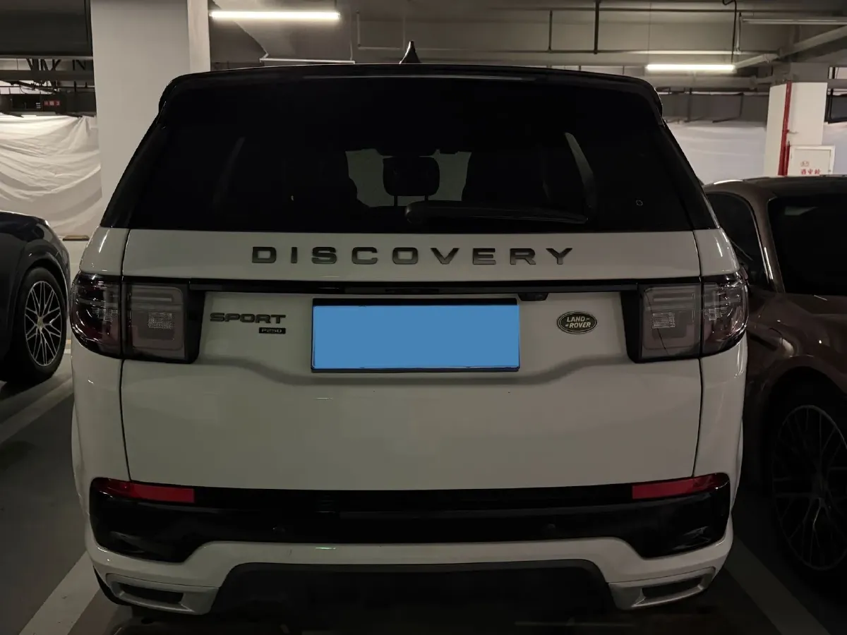 2023 Land Rover Discovery Sport 2.0T 249HP L4 9AT,autocango,china used car exporter,china ev exporter,chinese used car exporter,chinese used ev exporter