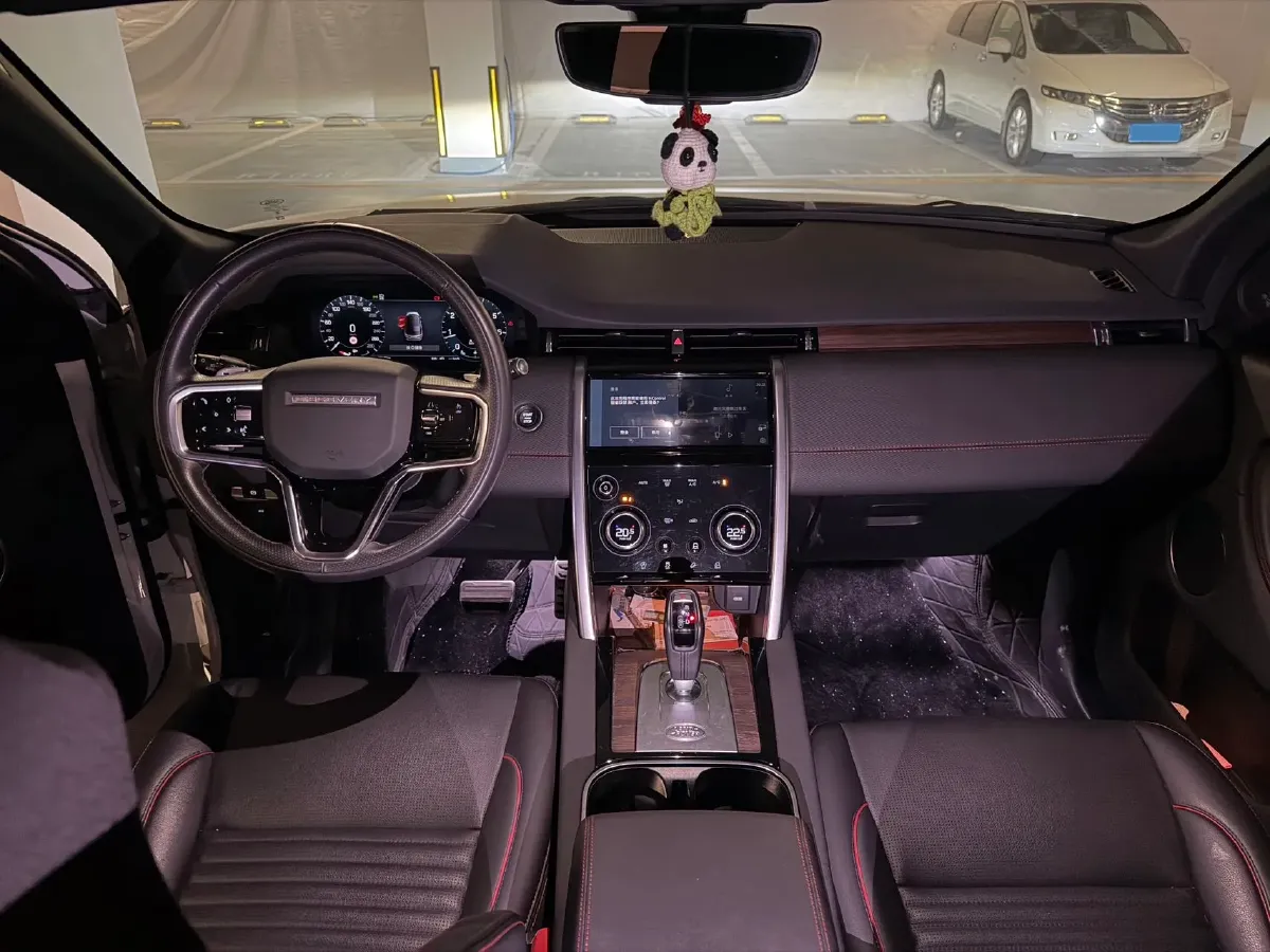 2023 Land Rover Discovery Sport 2.0T 249HP L4 9AT,autocango,china used car exporter,china ev exporter,chinese used car exporter,chinese used ev exporter