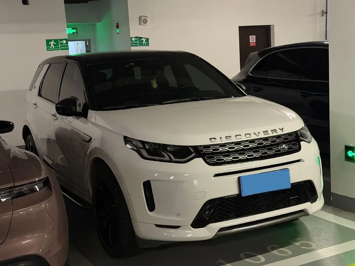 2023 Land Rover Discovery Sport 2.0T 249HP L4 9AT,autocango,china used car exporter,china ev exporter,chinese used car exporter,chinese used ev exporter