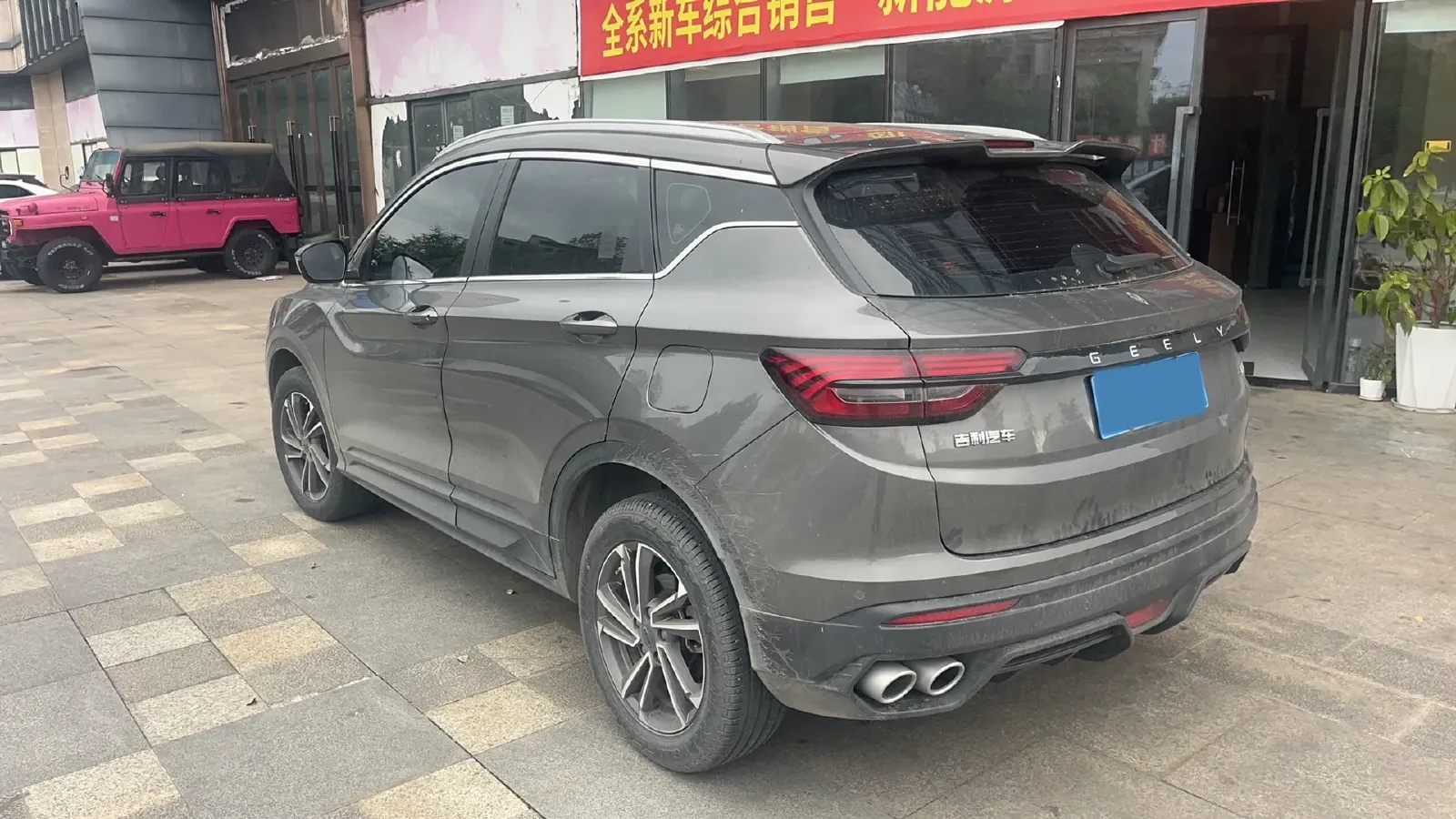2023 Geely Coolray 1.5T 181HP L4 7DCT,autocango,china used car exporter,china ev exporter,chinese used car exporter,chinese used ev exporter